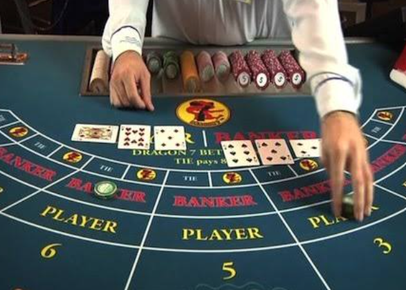 Speed Baccarat